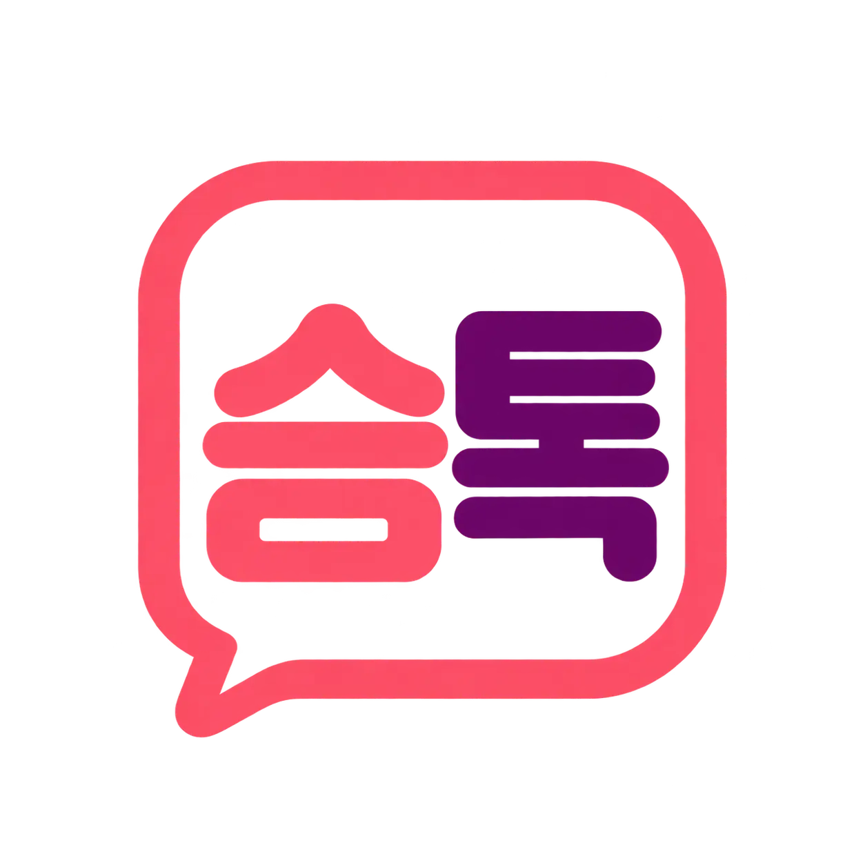 슴톡 가슴성형 정보·후기 커뮤니티